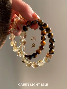 【琉金】自留 巨巨巨招米！虎眼石黄塔晶手串