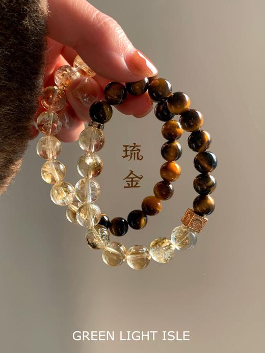 【琉金】自留 巨巨巨招米！虎眼石黄塔晶手串 商品图0