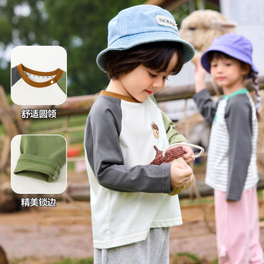 【新品】嘟嘟家儿童长袖T恤秋季新款男童插肩袖上衣秋装女童打底衫童装潮 商品图2