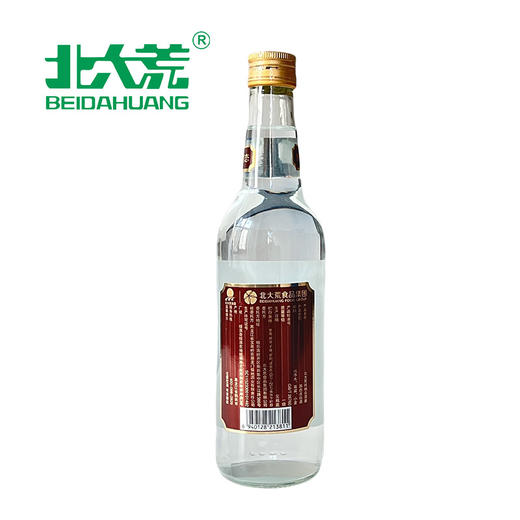 【中国农垦】北大荒白酒酱53度500ml*6瓶 商品图3