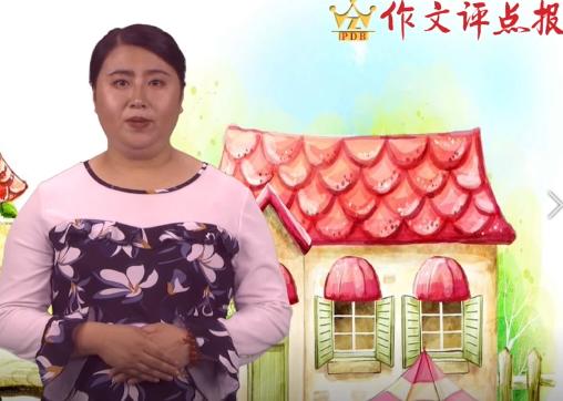 景物描写的技巧 商品图0