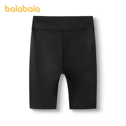 巴拉巴拉童装女童裤子中大童打底裤长裤夏季瑜伽裤百搭舒适印花潮 商品图2