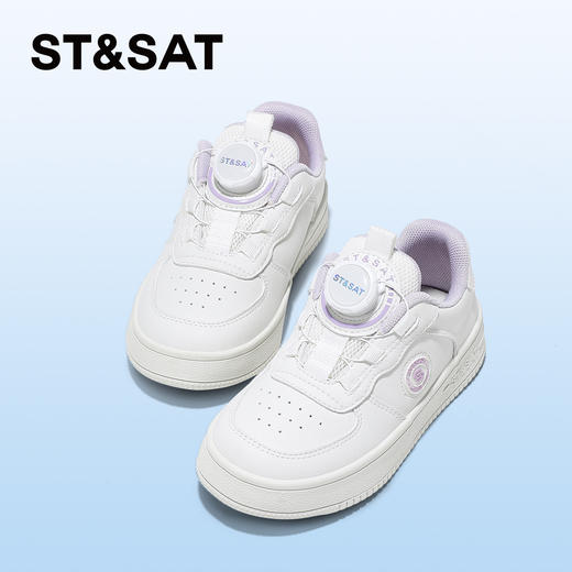 【童鞋】星期六舒适免系带男女童运动板鞋SSD3191U20 商品图7
