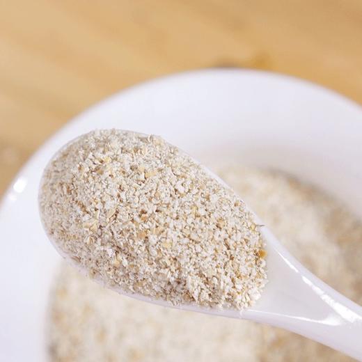 【营养健康❗️即食燕麦麸皮粉】不添蔗糖，配料超干净，放心吃更健康！高膳食纤维，强饱腹感，原味免煮早餐饱腹罐装易冲泡营养代餐麸皮 商品图2