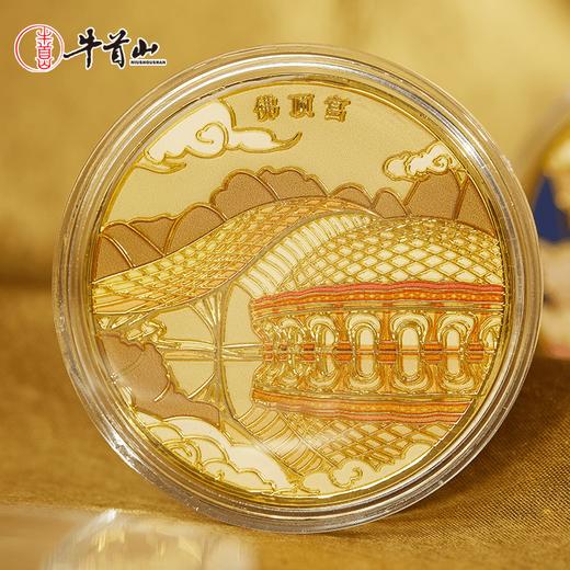 牛首山文创生肖本命佛纪念章本命年护身景区纪念送好友生日礼物 商品图2