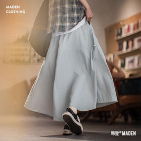 马登2025新薄长款透气松紧腰带口袋双层A字大裙摆半身裙子女士夏