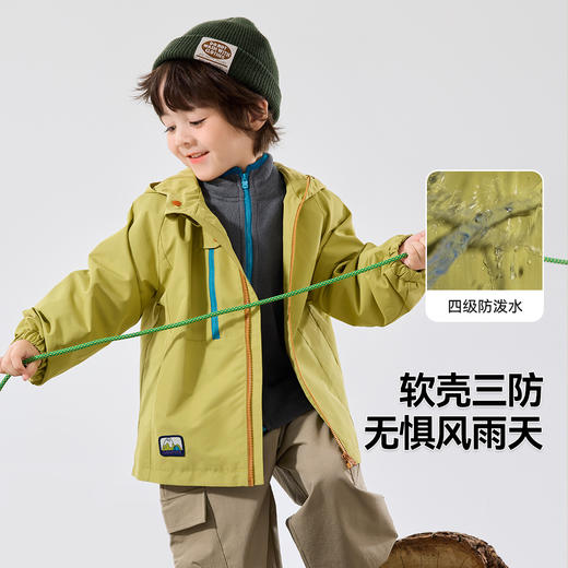 【新品】【三防小软壳】嘟嘟家宝宝三穿衣秋款儿童户外机能服女童秋季男童秋装外套 商品图8
