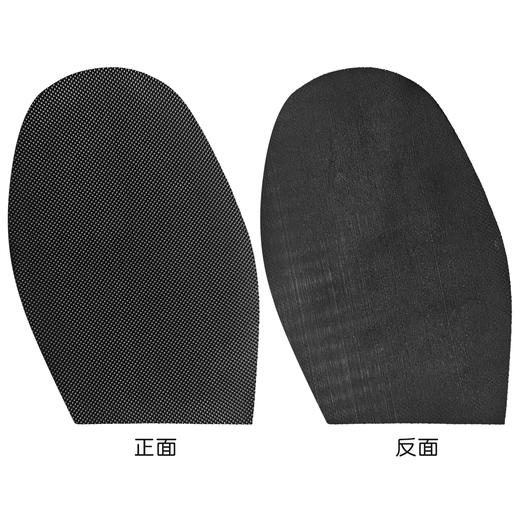 点纹前掌1.8mm厚度 商品图2