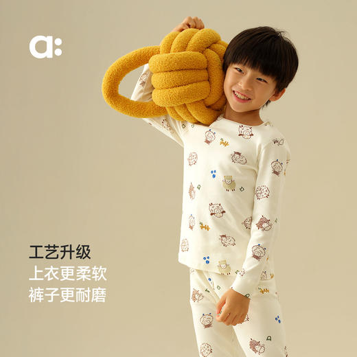 allblu幼岚撸猫棉儿童印花睡衣，儿童家居服套装睡衣套装 商品图1
