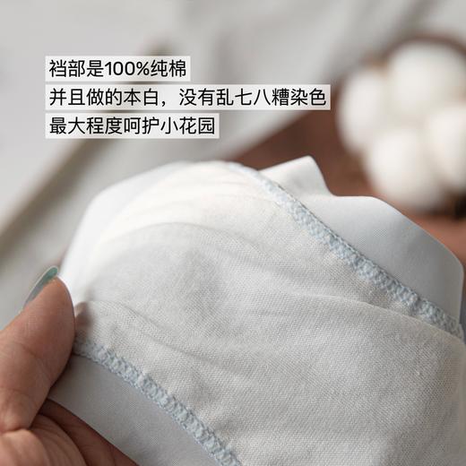 【8条装】新疆长绒棉7A级内裤 | 80S纯棉，亲肤不易敏，不卷边，不卡PP 商品图4
