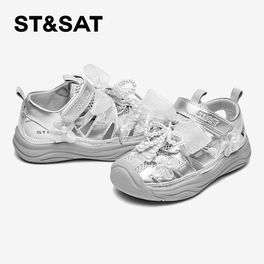 【童鞋】星期六甜美珍珠花朵包头女童凉鞋SSD2195U4H 商品图6