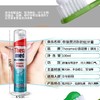 德国进口Theramed护齿达汉高牙膏成人清新洁齿防蛀直立按压式牙膏100ml效期26年6月（下单备注颜色）瓶底轻微破损不影响使用 商品缩略图2