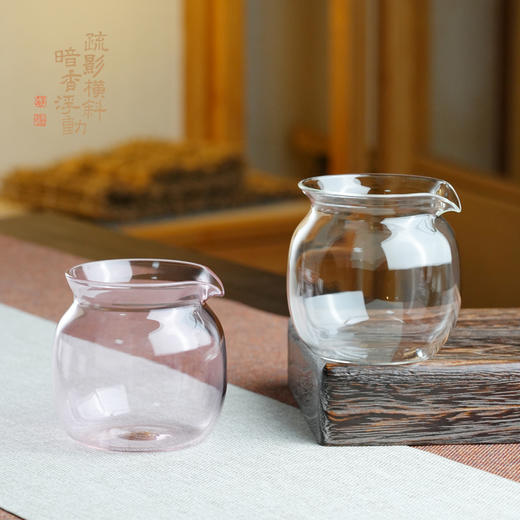 暗香疏影/思涵匀杯/高硼硅耐热玻璃家用公道杯茶海分茶器匀杯 商品图0