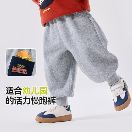 【新品】嘟嘟家宝宝休闲裤秋季儿童束脚裤秋款男童裤子女童卡通小童秋装长裤潮 商品图1