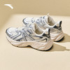【399任选2件】安踏银河丨潮流百搭银色休闲鞋女2025秋季新款运动鞋子122538896 商品缩略图2