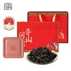 【传世茗韵礼盒】去寻 福建武夷山特级花香大红袍 武夷原产 正宗品质 商品缩略图4