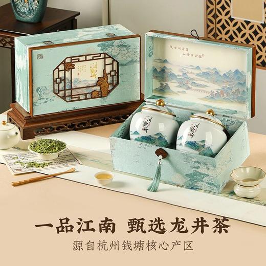 【一品江南礼盒】去寻头春头采明前特级龙井茶罐国风高奢茶礼送礼茶叶 商品图1