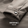 圣得西行政夹克男士2025秋翻领商务休闲抗皱易打理简约有型外套男 商品缩略图9