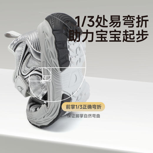 B.Duck小黄鸭童鞋春秋儿童休闲鞋27-35 B3686831 商品图6