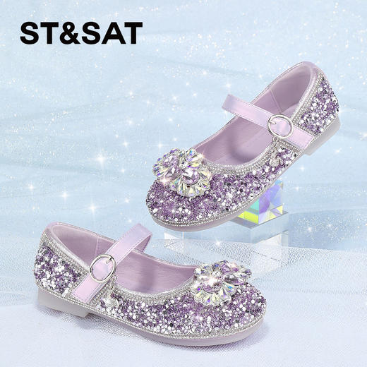 【童鞋】星期六精致闪亮亮水钻女童公主鞋SSD3191U14 商品图4