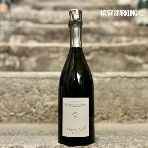 Etienne Sandrin  A Travers Celles 2021 艾桑德兰此间漫游香槟 2021 商品图1