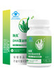 新葆DHA藻油软胶囊 商品缩略图0