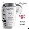 卡诗头皮系列根源特护洗发水250ml效期25年12月仅一瓶 商品缩略图5