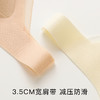 【隐形粉底肤】内衣女夏季薄款冰丝透气洞洞杯提拉防垂减压美背水天一色 商品缩略图9