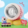 bablov儿童保温杯高颜值杯子可爱小巧便携吸管水杯 商品缩略图2
