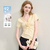 西遇褶皱短袖T恤女夏季新款立体花朵修身正肩v领短款上衣K0051072 商品缩略图0