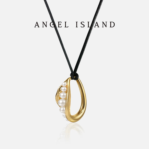 ANGEL ISLAND「隐玉」珍珠长款皮绳项链 商品图3