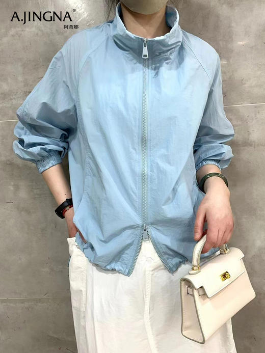 【轻盈透气】阿菁娜防紫外线宽松薄款户外凉感夏季外套F30X207006 商品图0