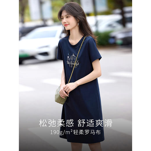 【专属特价】熙世界简约显瘦POLO裙2025夏装新品印花连衣裙短袖百搭裙子女 商品图1