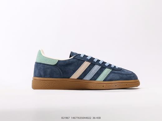 阿迪达斯Adidas HANDBALL SPEZIAL三叶草低帮休闲运动板鞋IG1967男女鞋 商品图1