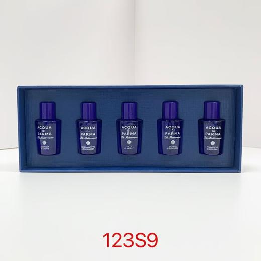 【香水小样】礼盒装！男女生日礼香水小样礼盒 商品图11