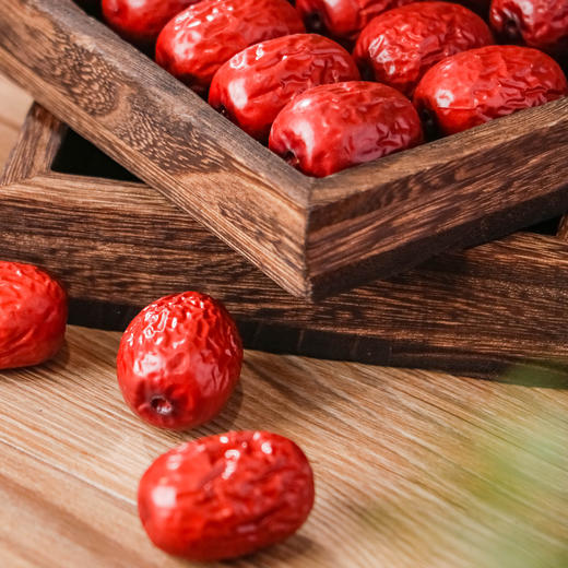 北纬纯净食品|38°【新枣】新疆若羌灰枣红枣750g 商品图1