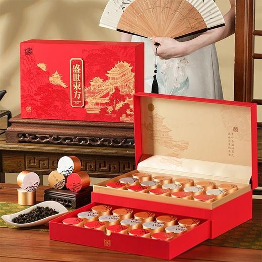 【盛世东方礼盒】去寻特级金骏眉正山小种铁观音茉莉花茶小罐装茶叶礼盒 商品图4