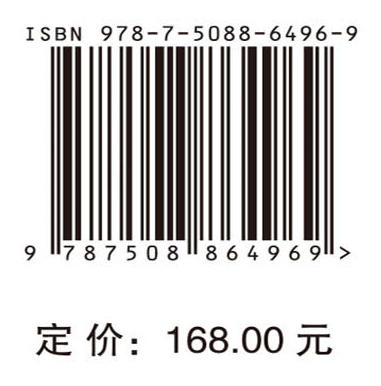 合成气制化学品 商品图4