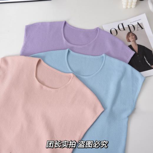 🏆品牌清仓折扣季💰59.9元抢‼️【限定清凉感】茧墨 冰氧交叉系扣减龄短袖 6489款☺️ 🧡线下专柜价：299元 ❎ 💚本团破价：59.9元  商品图8