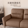 顾家家居整装 现代简约 皮艺固定沙发KZ.1072 香榭丽舍 商品缩略图4