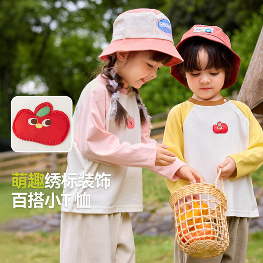 【新品】嘟嘟家儿童长袖T恤秋季新款男童插肩袖上衣秋装女童打底衫童装潮 商品图1