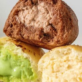 六块腹肌 爆浆冰面包【豆乳、巧克力、开心果三种口味】