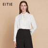 EITIE爱特爱气质复古压褶法式优雅直筒立领衬衫上衣2025秋季新款C2513808 商品缩略图0