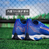 小李子PUMA彪马 ULTRA 6 次高端TF碎钉成人足球鞋男108549 01 商品缩略图4
