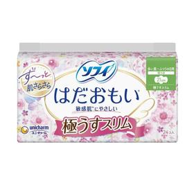 尤妮佳苏菲卫生巾21cmx24片/118111 轻柔触感温柔呵护