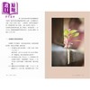 预售 【中商原版】我认识的金刚经 港台原版 潘宗光 香港中华书局 商品缩略图2
