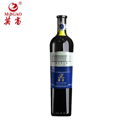 【中国农垦】莫高酒堡黑比诺750mL 商品图4