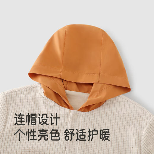 【商场同款】英氏儿童连帽卫衣秋装新款拼接撞色男童宝宝长袖上衣 商品图3