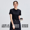 「自」全新升级【铂金会员119/天猫159/差价40】(03301)洛诗琳凉感天丝韩系慵懒风T恤2025夏季正肩高级感短袖女 商品缩略图3