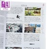 【中商原版】刺客信条 影 完整官方指南 标准版 Assassins Creed Shadows Complete Official Guide 英文原版 Piggyback 商品缩略图2